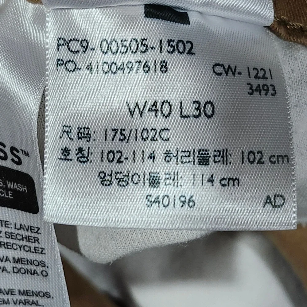 Levis levi strauss